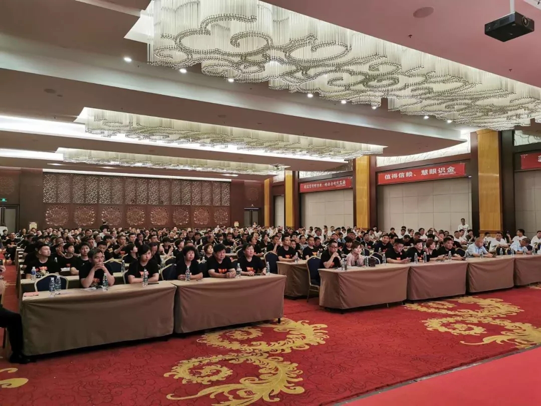 赢在今秋|丰四方掀起农资营销新浪潮