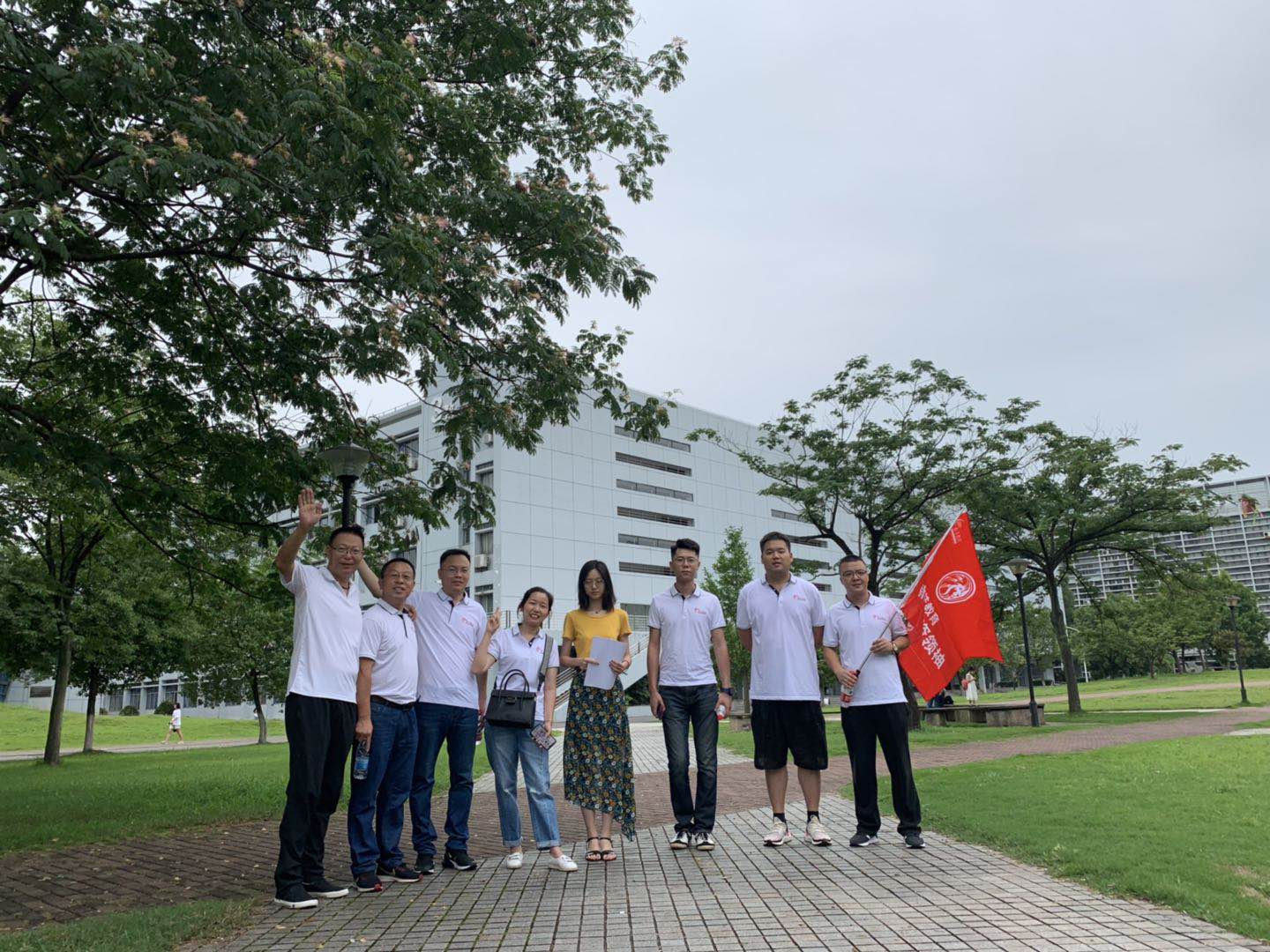 面向未来 | 春沣总裁班2019届第一期游学华中农大