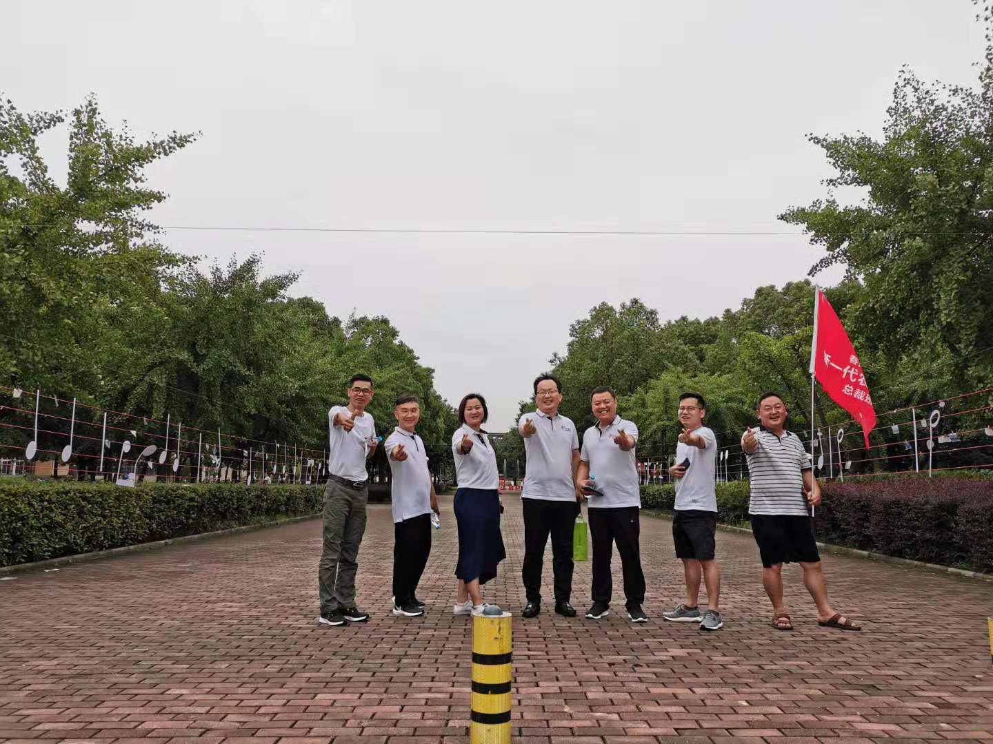 面向未来 | 春沣总裁班2019届第一期游学华中农大