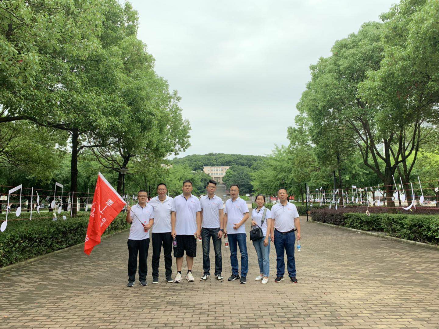 面向未来 | 春沣总裁班2019届第一期游学华中农大