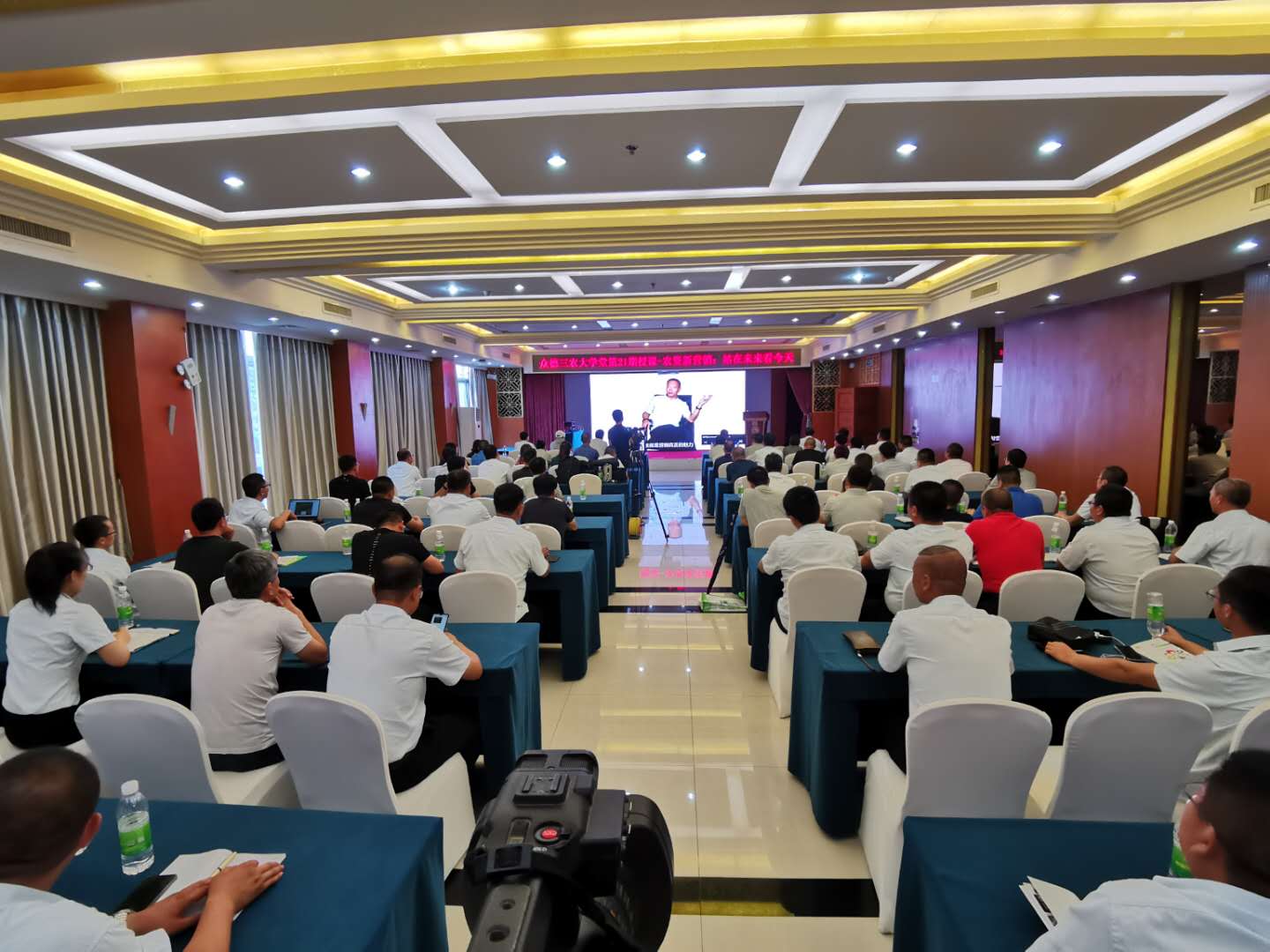 立足新营销|春沣教育走进众德集团