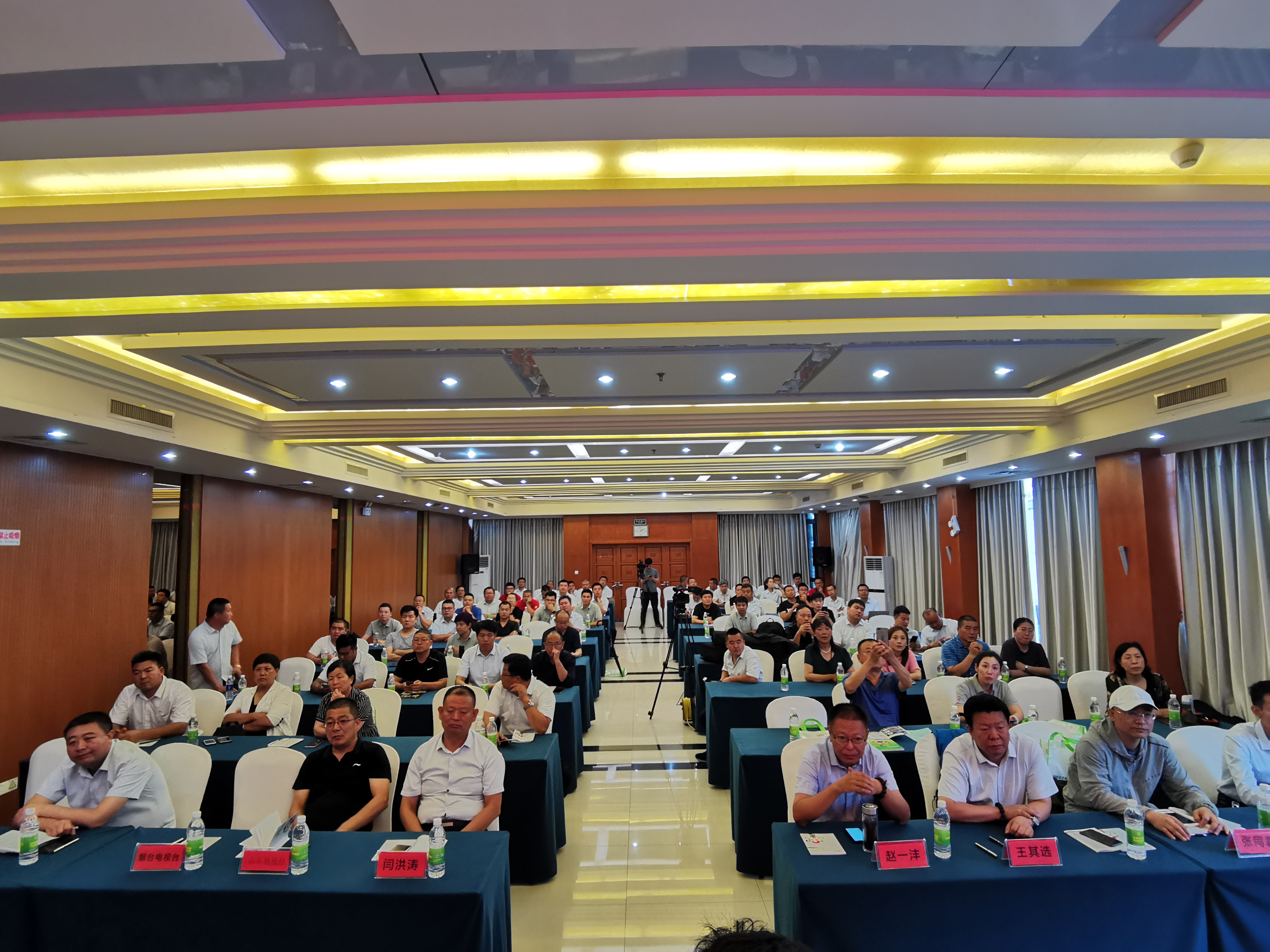 立足新营销|春沣教育走进众德集团