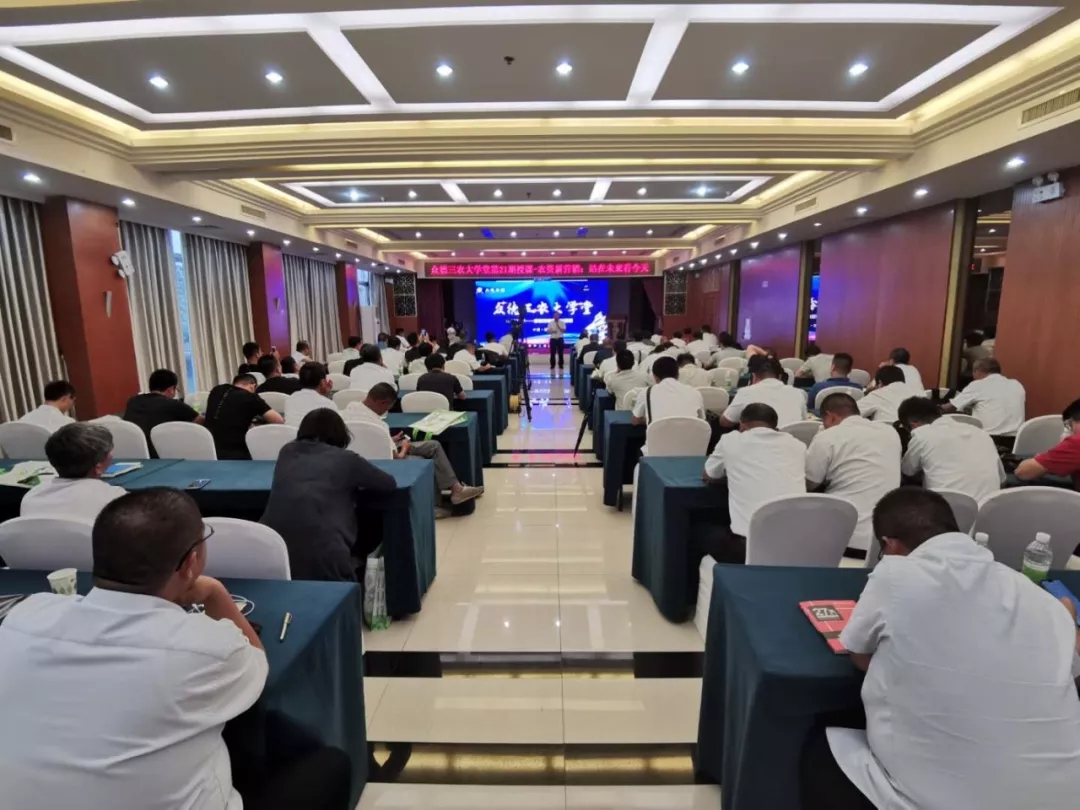 立足新营销|春沣教育走进众德集团