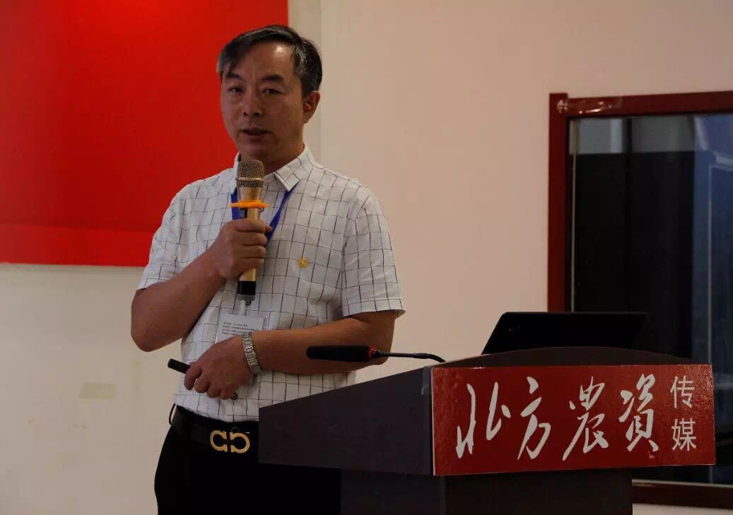 直面未来│春沣教育名誉院长赵一沣出席2019西柏坡农资营销游学之旅