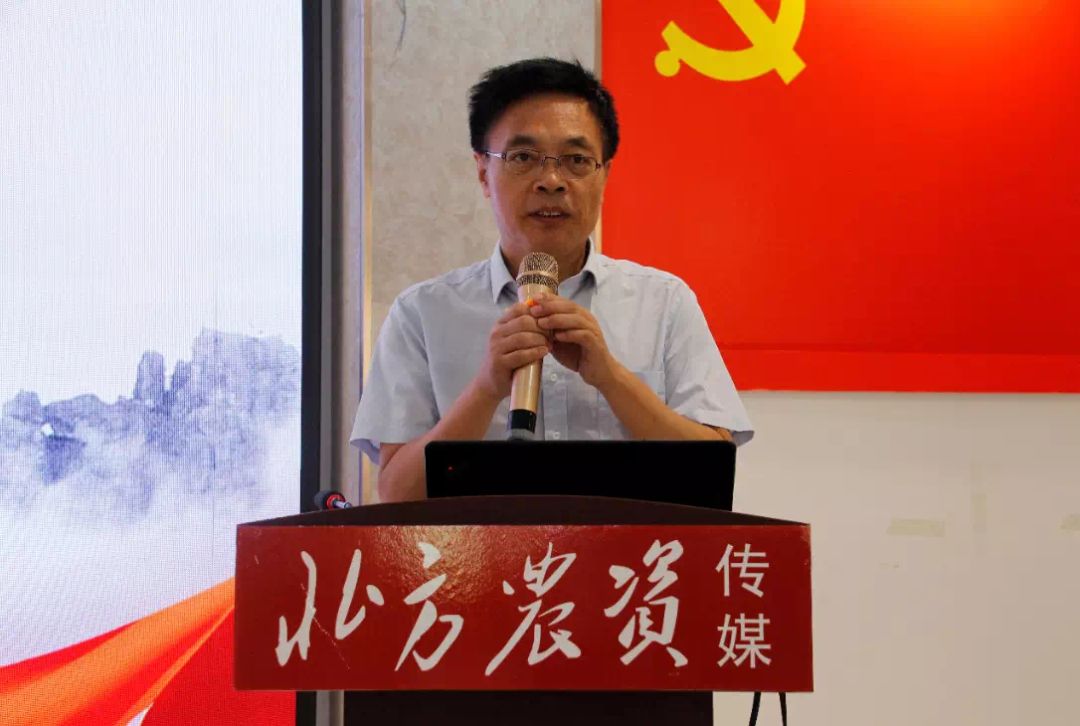 直面未来│春沣教育名誉院长赵一沣出席2019西柏坡农资营销游学之旅