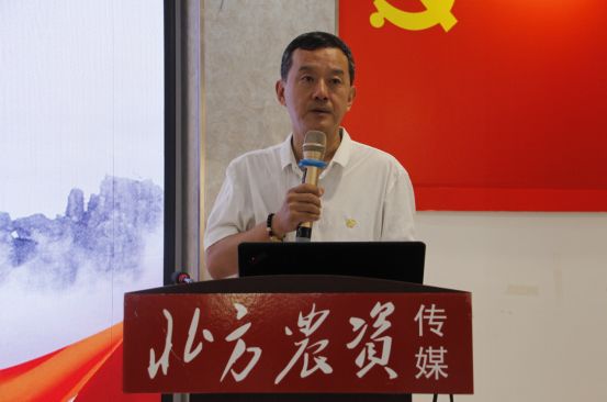 直面未来│春沣教育名誉院长赵一沣出席2019西柏坡农资营销游学之旅