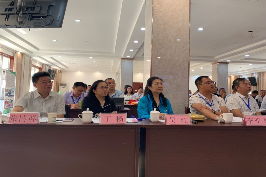 直面未来│春沣教育名誉院长赵一沣出席2019西柏坡农资营销游学之旅