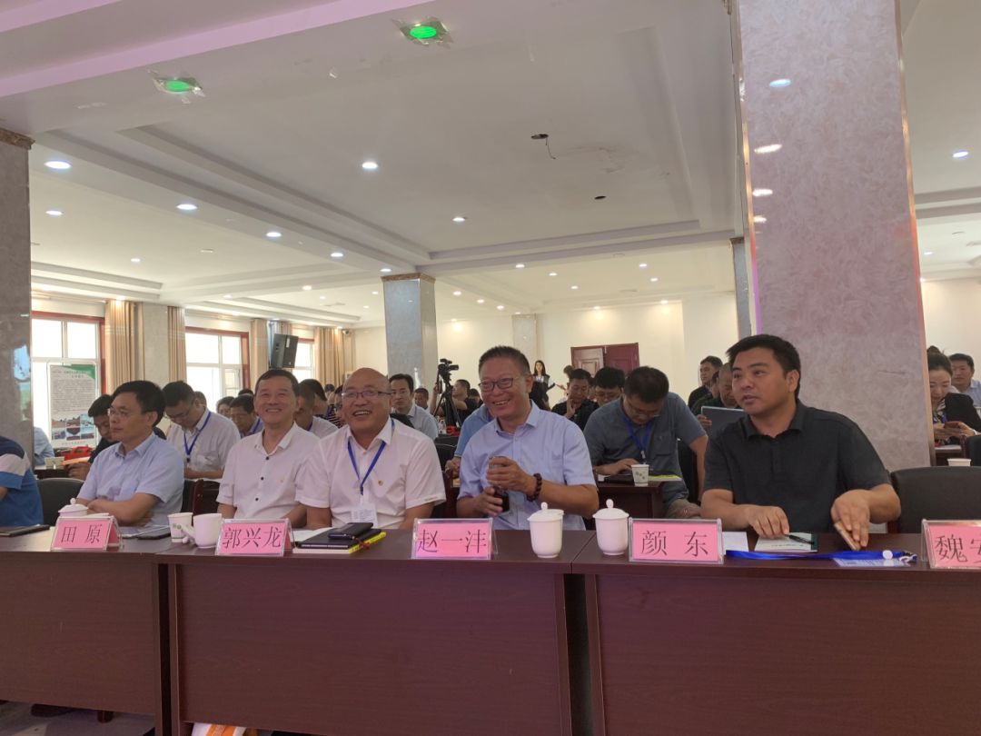 直面未来│春沣教育名誉院长赵一沣出席2019西柏坡农资营销游学之旅