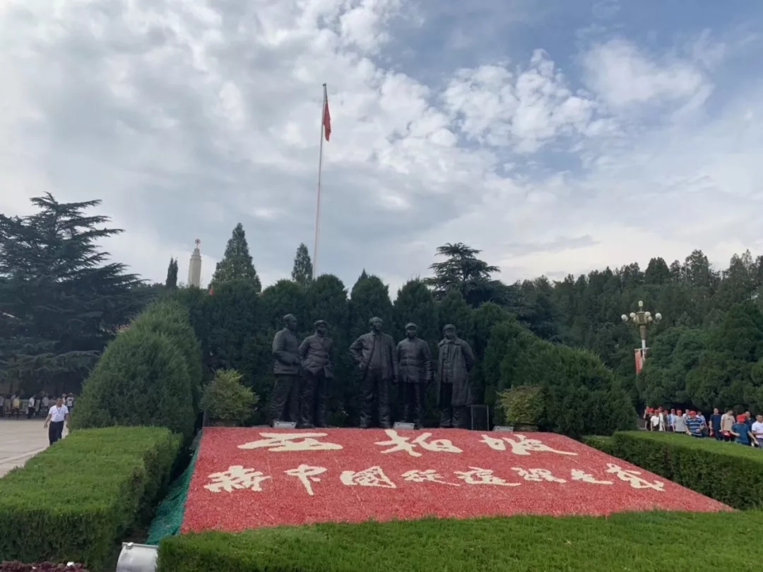 直面未来│春沣教育名誉院长赵一沣出席2019西柏坡农资营销游学之旅