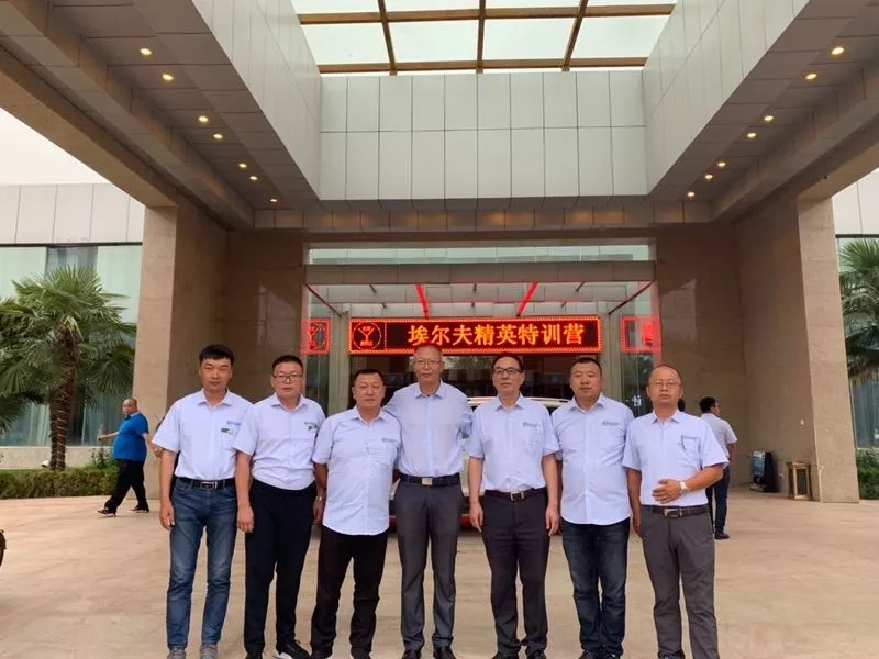 破瓶颈，思变革，赢未来│春沣教育走进澳大利亚埃尔夫