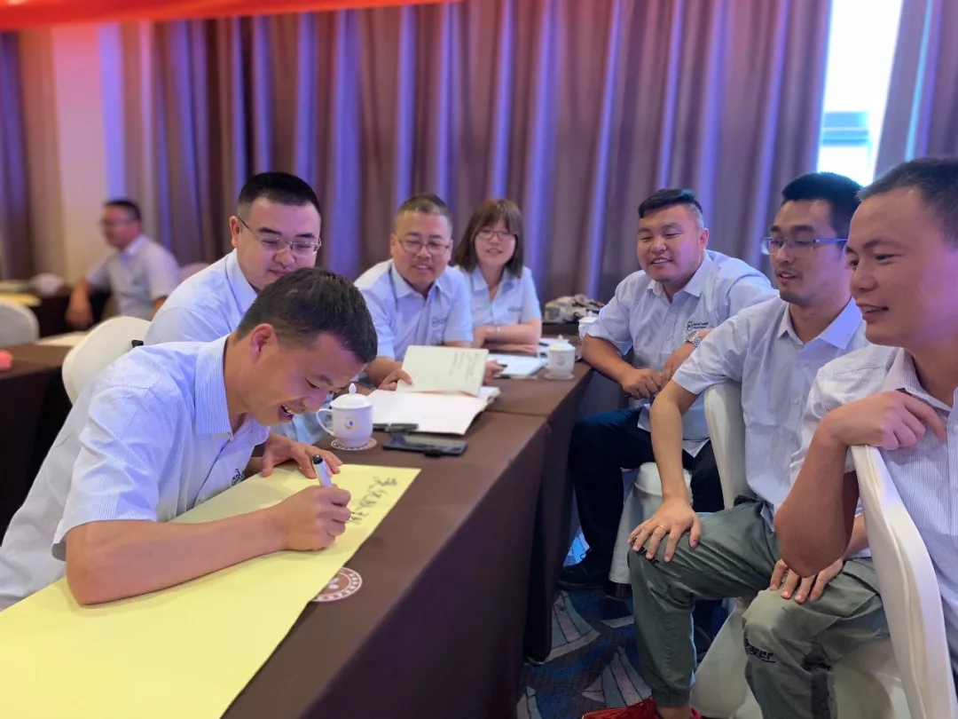 破瓶颈，思变革，赢未来│春沣教育走进澳大利亚埃尔夫