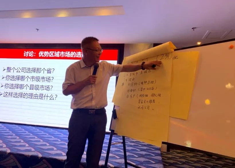 破瓶颈，思变革，赢未来│春沣教育走进澳大利亚埃尔夫