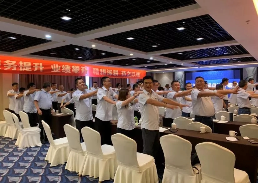 破瓶颈，思变革，赢未来│春沣教育走进澳大利亚埃尔夫