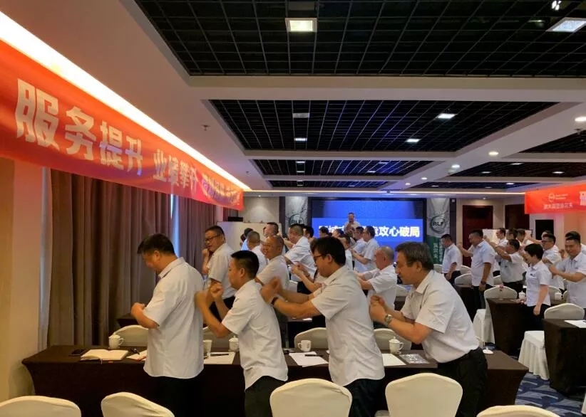 破瓶颈，思变革，赢未来│春沣教育走进澳大利亚埃尔夫