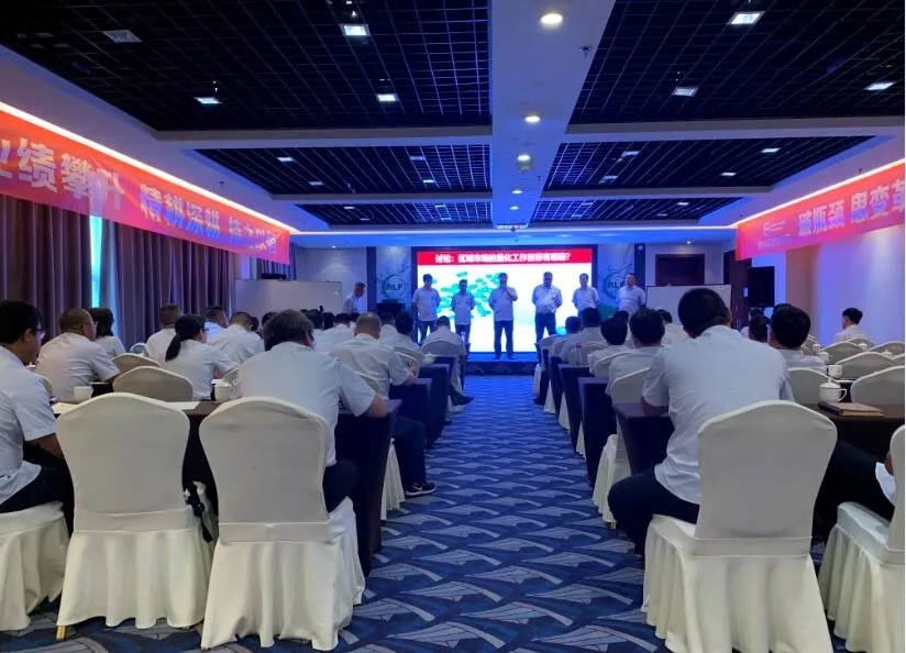 破瓶颈，思变革，赢未来│春沣教育走进澳大利亚埃尔夫