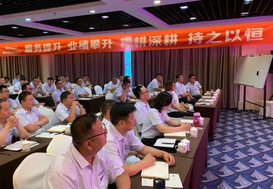 破瓶颈，思变革，赢未来│春沣教育走进澳大利亚埃尔夫