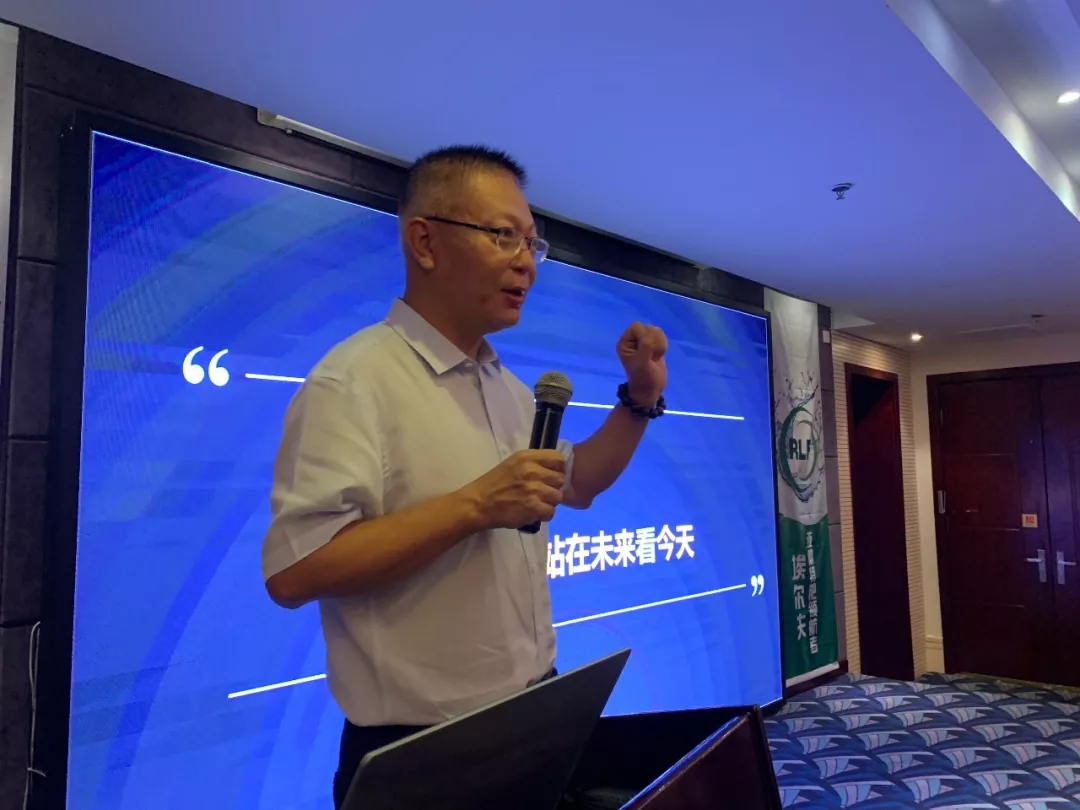 破瓶颈，思变革，赢未来│春沣教育走进澳大利亚埃尔夫