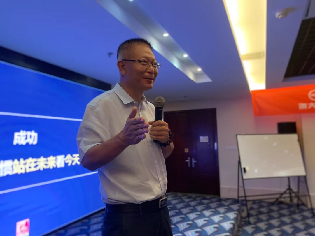 破瓶颈，思变革，赢未来│春沣教育走进澳大利亚埃尔夫