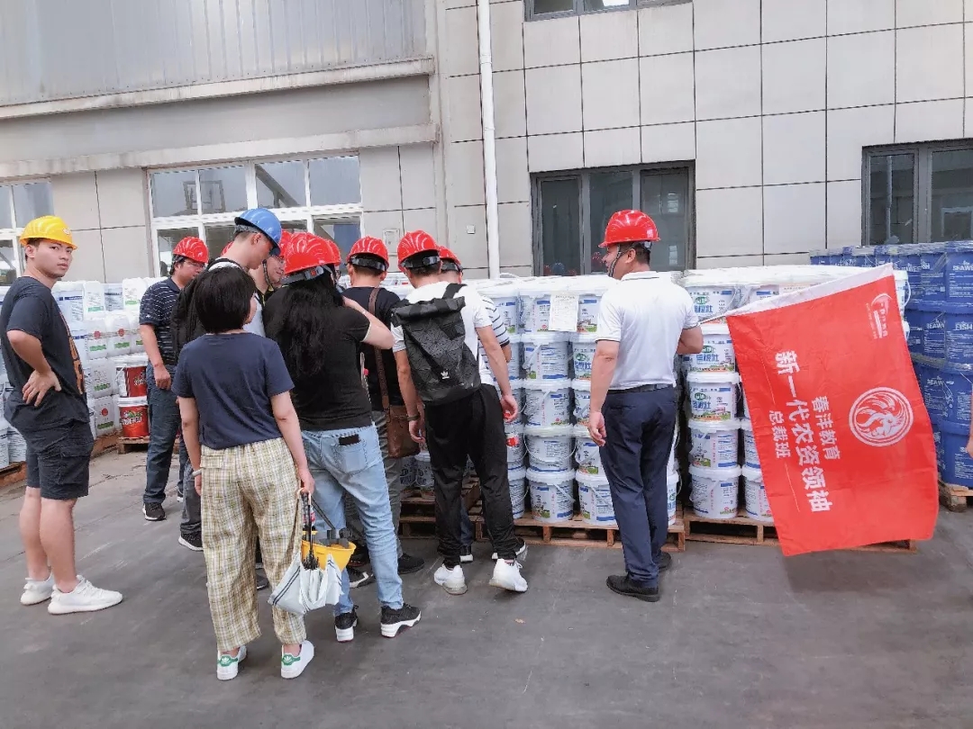 攻心破局 | 春沣新一代农资领袖总裁班第一期游学烟台泓源