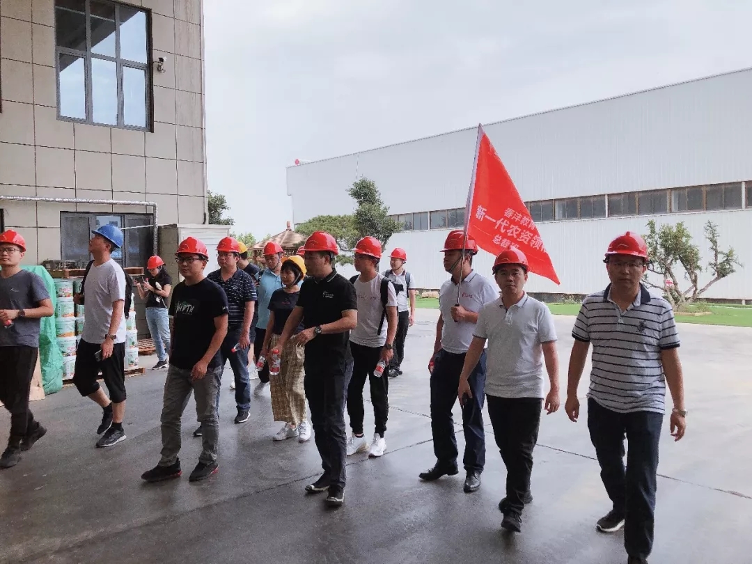 攻心破局 | 春沣新一代农资领袖总裁班第一期游学烟台泓源