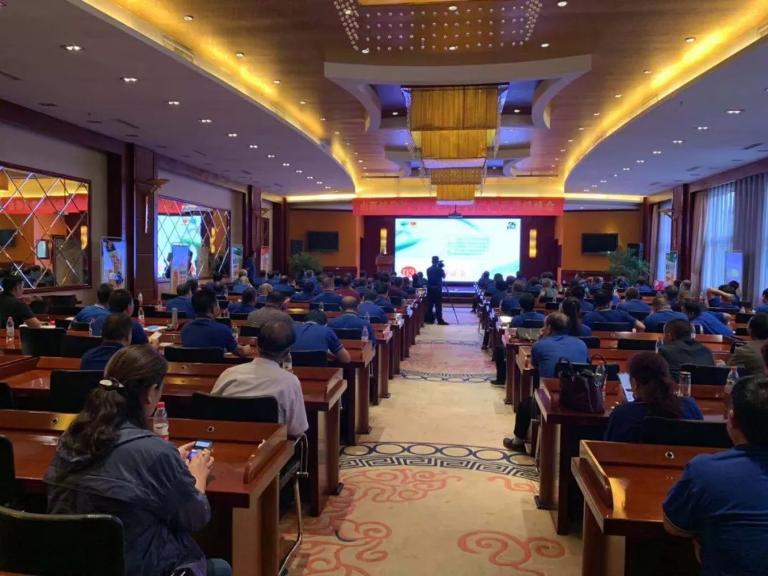 诚信向前|百年盛世总裁赵一沣出席诚信种业全国经销商营销峰会