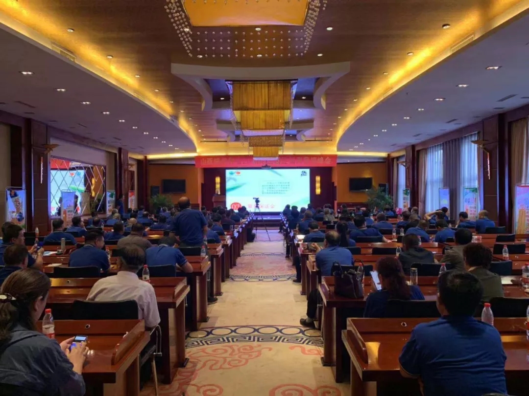 诚信向前|百年盛世总裁赵一沣出席诚信种业全国经销商营销峰会