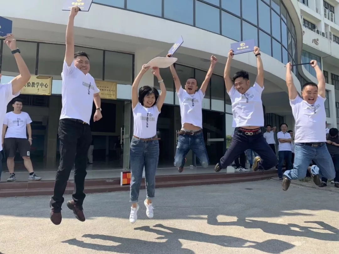 后会有期│春沣新一代农资未来领袖总裁班第一期毕业之旅