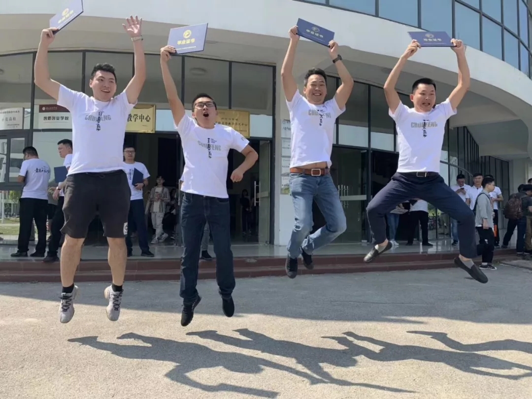 后会有期│春沣新一代农资未来领袖总裁班第一期毕业之旅