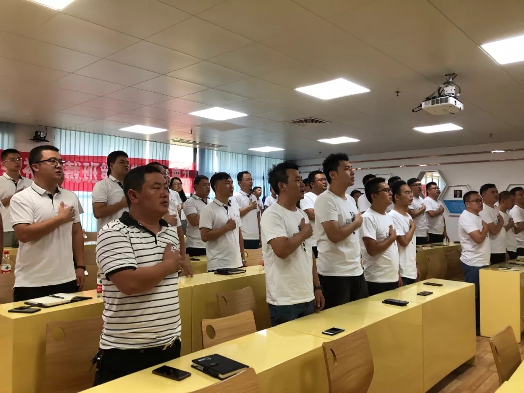 后会有期│春沣新一代农资未来领袖总裁班第一期毕业之旅