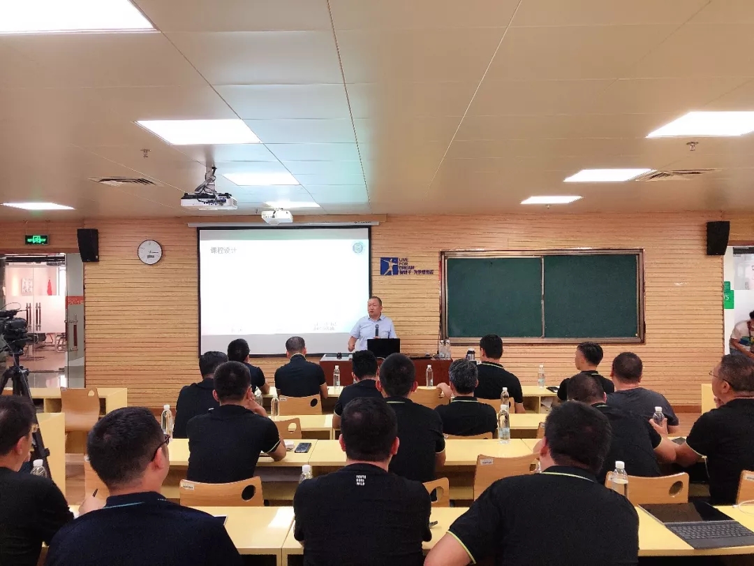 后会有期│春沣新一代农资未来领袖总裁班第一期毕业之旅