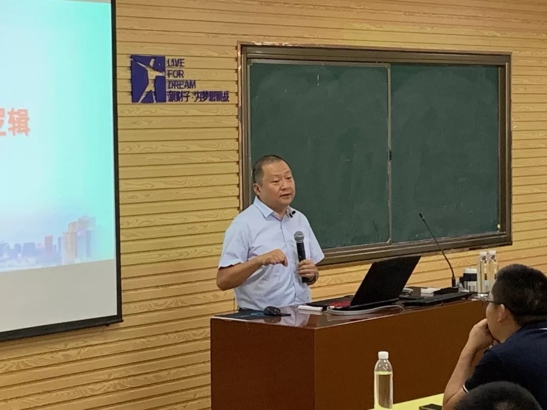 后会有期│春沣新一代农资未来领袖总裁班第一期毕业之旅