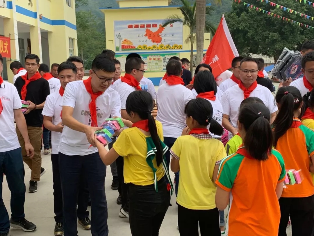 绿水长流│春沣新一代农资未来领袖总裁班爱心助学