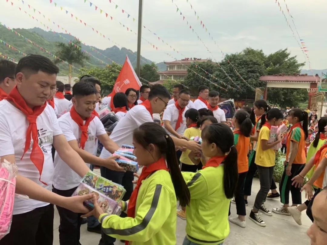 绿水长流│春沣新一代农资未来领袖总裁班爱心助学