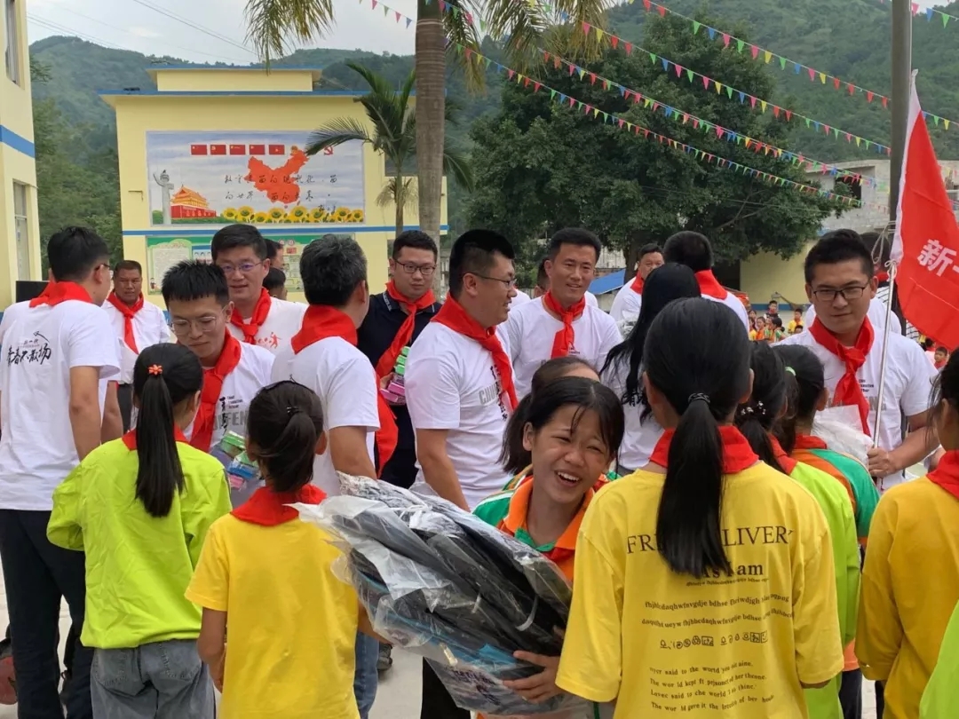 绿水长流│春沣新一代农资未来领袖总裁班爱心助学