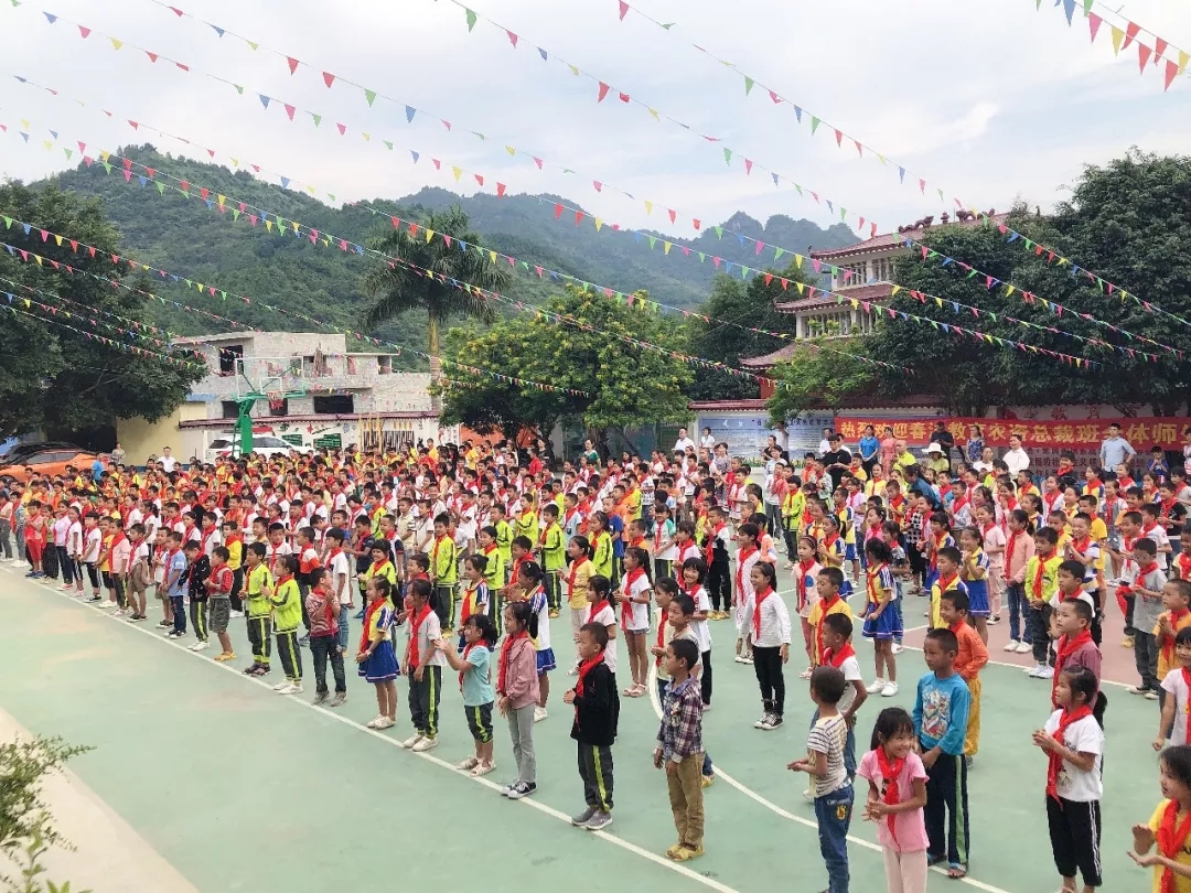绿水长流│春沣新一代农资未来领袖总裁班爱心助学