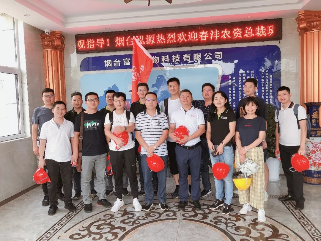 春沣总裁班:错过了一期二期,你还打算错过第三期吗?