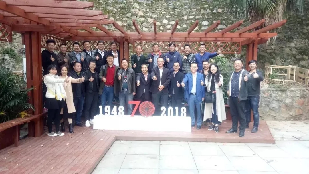 春沣总裁班:错过了一期二期,你还打算错过第三期吗?