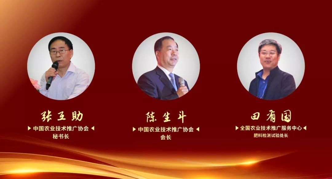 深圳千人大课:2020农技营销之战一次彻底讲清