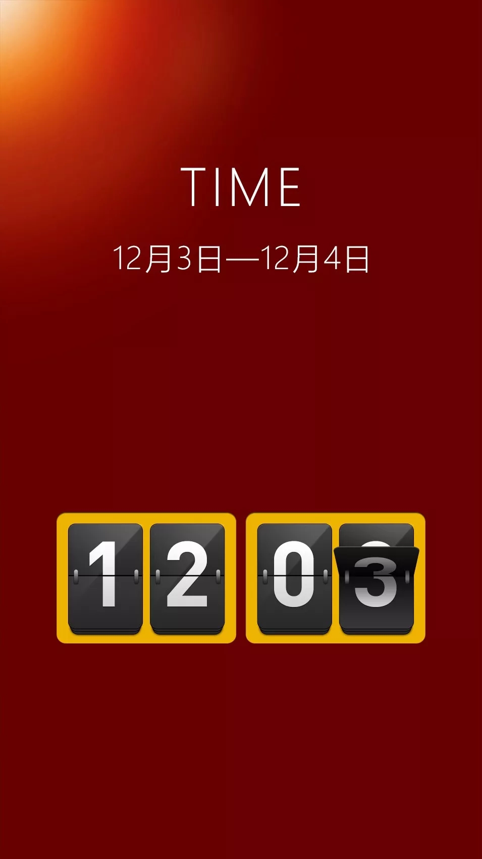 深圳千人大课:2020农技营销之战一次彻底讲清
