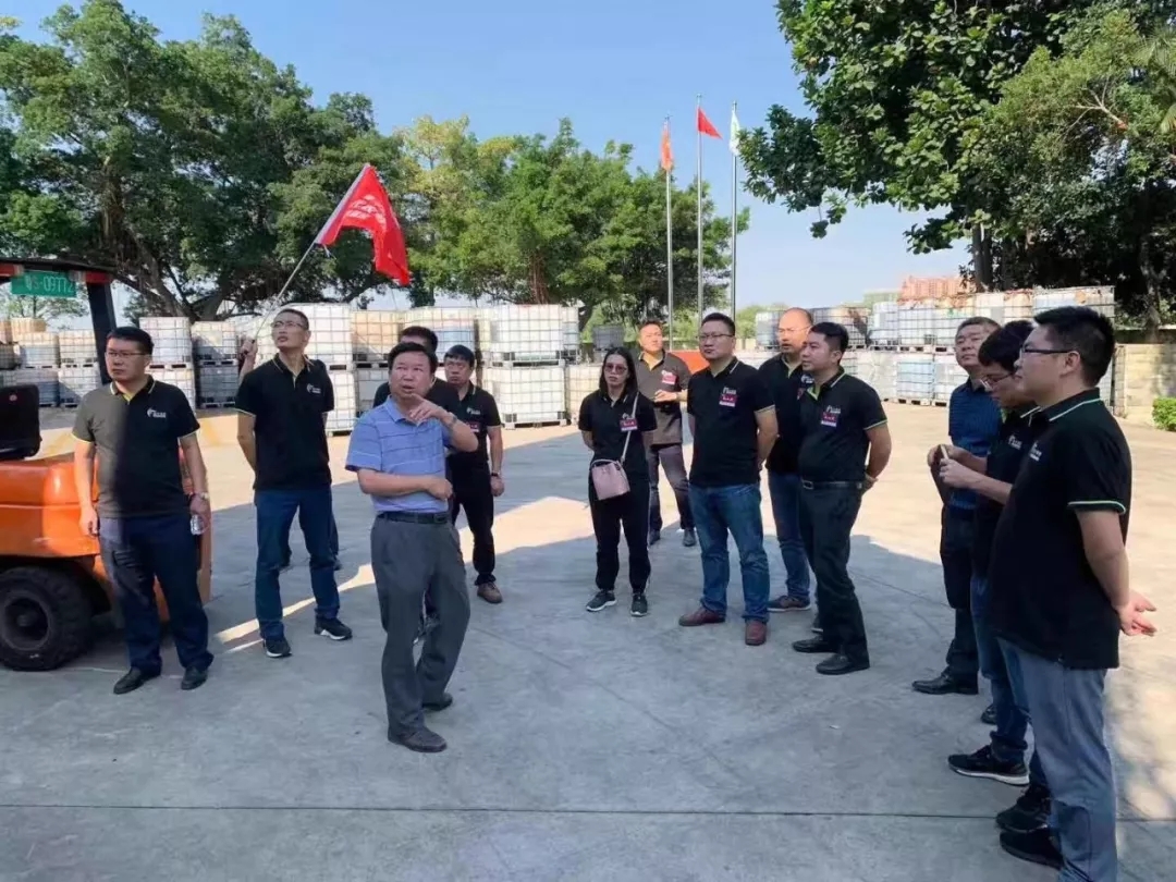 赋能未来︱春沣新一代农资未来领袖总裁班第三期游学华南农大