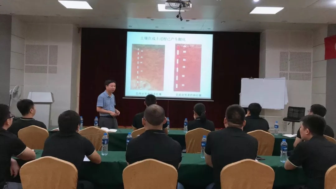 赋能未来︱春沣新一代农资未来领袖总裁班第三期游学华南农大