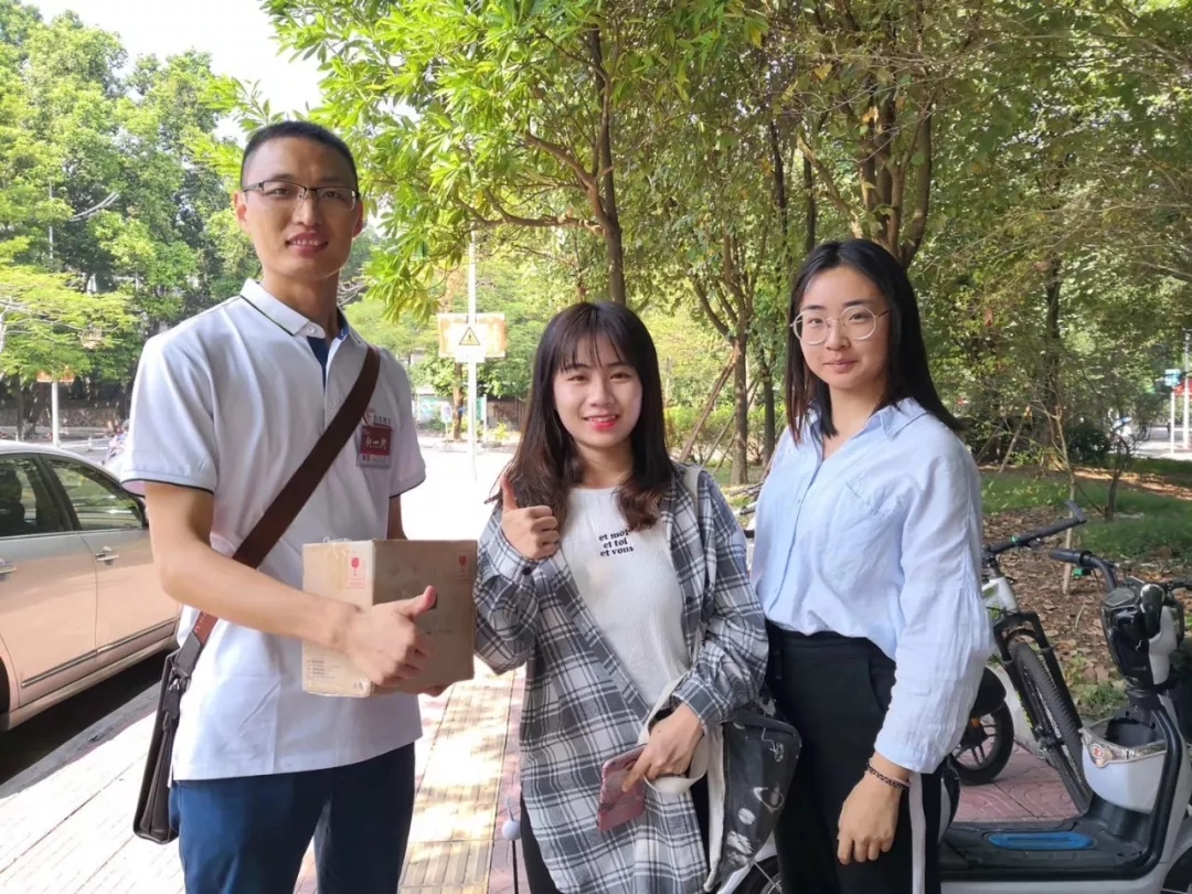 赋能未来︱春沣新一代农资未来领袖总裁班第三期游学华南农大