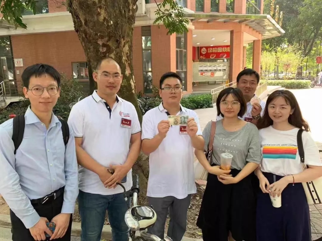 赋能未来︱春沣新一代农资未来领袖总裁班第三期游学华南农大