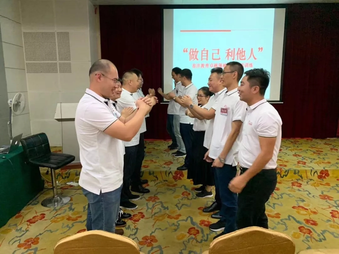 赋能未来︱春沣新一代农资未来领袖总裁班第三期游学华南农大