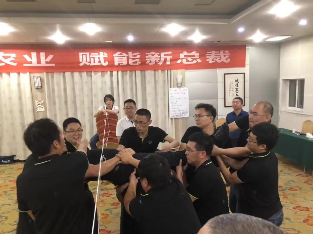 赋能未来︱春沣新一代农资未来领袖总裁班第三期游学华南农大