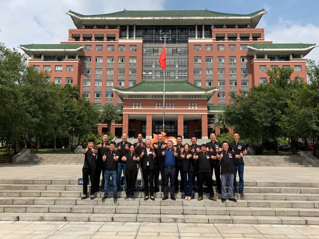 赋能未来︱春沣新一代农资未来领袖总裁班第三期游学华南农大