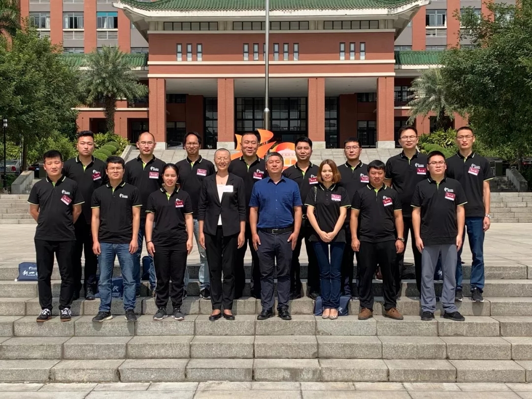 赋能未来︱春沣新一代农资未来领袖总裁班第三期游学华南农大