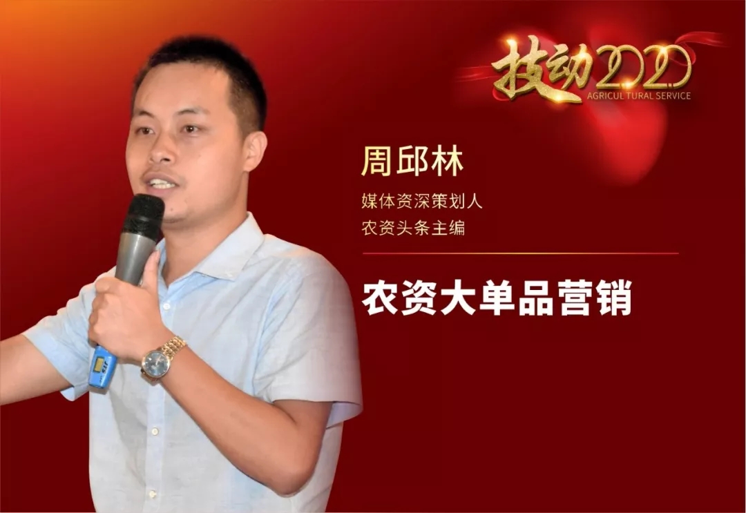 技动2020:不容错过的深圳千人大课!