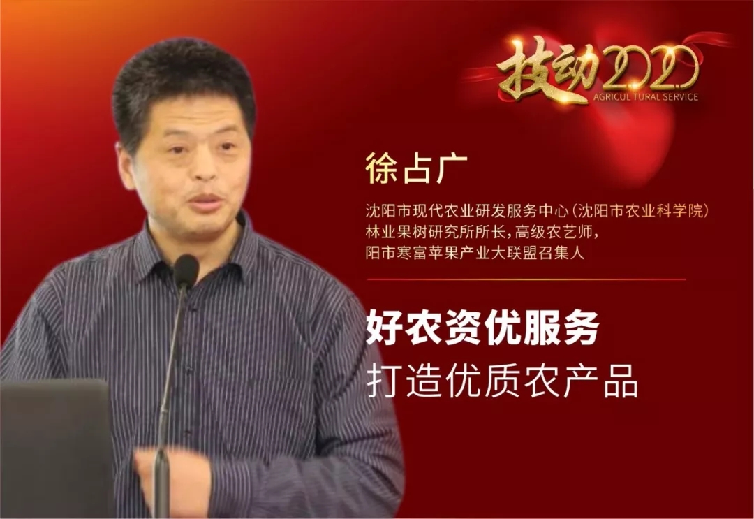 技动2020:不容错过的深圳千人大课!