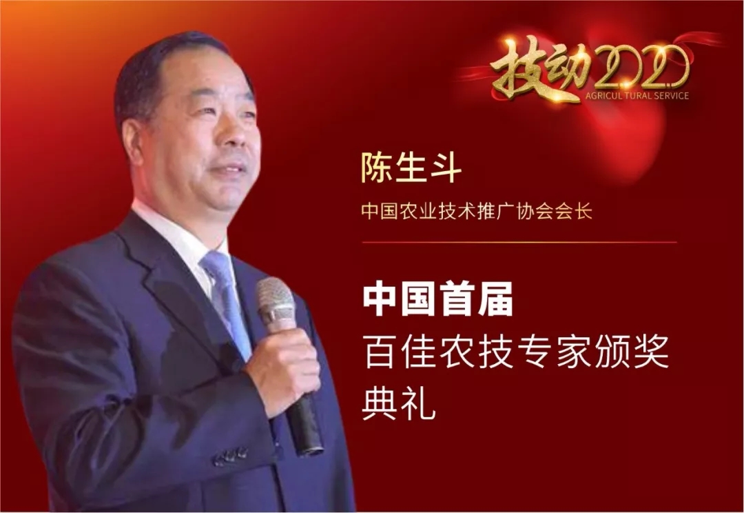 技动2020:不容错过的深圳千人大课!